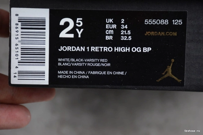 Jordan Retro Toe Black Kids 555088-125  1 (2016) Air 0727